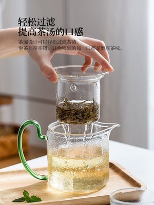 “正品”玻璃茶壺耐高溫泡茶壺燒水壺家用可過濾花茶壺茶具套裝