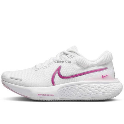 【正品】Nike ZoomX Invincible Run FK 白粉緩震厚底慢跑鞋DC9993-100女鞋[上井正品折扣店]