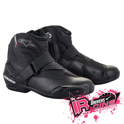 ♚賽車手的試衣間♚ Alpinestars® SMX-1 R V2 Black Shoes 車靴 賽車靴