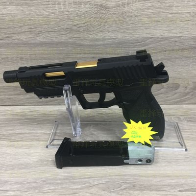 [雷鋒玩具模型]-UMAREX SA-10  4.5mm C02 短槍 (瓦斯 bb彈 矽油 防銹油 狙擊鏡 鉛彈)