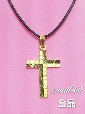 small-@金品，純金十字架墜子、送禮、黃金、金飾，純金9999，0.94錢，免運費