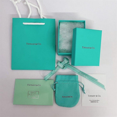 【現貨精選】Tiffany蒂芙尼藍原版微笑項鏈手鏈戒指手鐲耳釘包裝盒高檔飾品盒