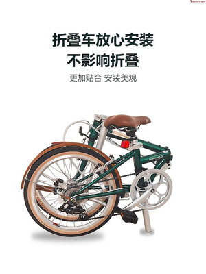 新款推薦 dahon大行自行車復古擋泥板20/16寸d5p8d7k3plus自行車配件大全 可開發票