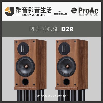 【醉音影音生活】英國 ProAc Response D2R 書架喇叭.2音路2單體.台灣公司貨