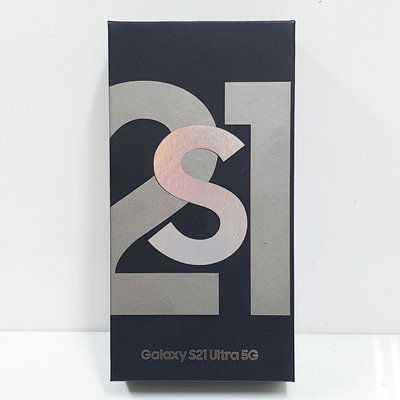 全新未拆 三星 Galaxy S21 Ultra 5G 256GB 銀色 6.8吋 大眾當舖A986