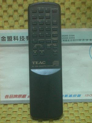 全新原裝 TEAC 第一 蒂雅克 5-CD 音響 原廠遙控器 RC-505