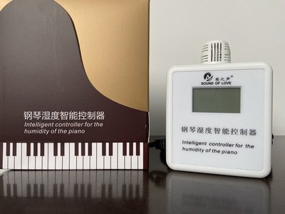 鋼琴鋼琴通用防潮管濕度智能控制器專用自動除濕器驅潮~特價家用雜貨