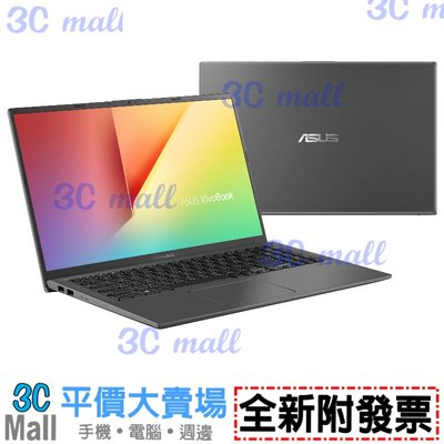 【全新附發票】ASUS VivoBook 15 X512JP-0091G1035G1 星空灰 筆記型電腦 NB