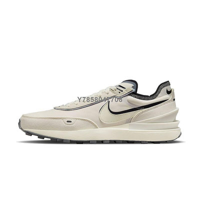 【流行潮品】NIKE WAFFLE ONE MILK 椰奶 牛奶白 雙勾經典百搭運動鞋DO9782001男鞋