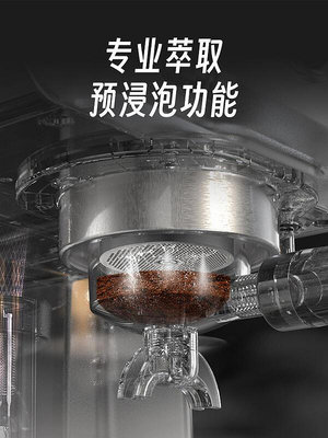 現貨 : HiBREW咖啡機全半自動意式濃縮萃取家用小型蒸汽打奶泡一體