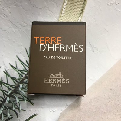 [迷路商店］HERMÈS 大地 男性 淡香水 5ml