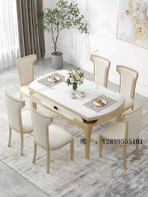 餐桌美式實木餐桌可伸縮折疊家用可變圓桌法式輕奢全實木餐桌椅組合飯桌