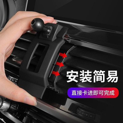 Audi 奧迪汽車專用車用手機架底座 A4L Q2L Q3 A3 Q5 A6L Q7 S3手機支架車用導航改裝底座