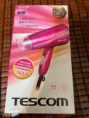 賣TESCOM大風量負離子吹風機TID450TW或俏麗三件式整髮梳ACC11TW ，二擇一