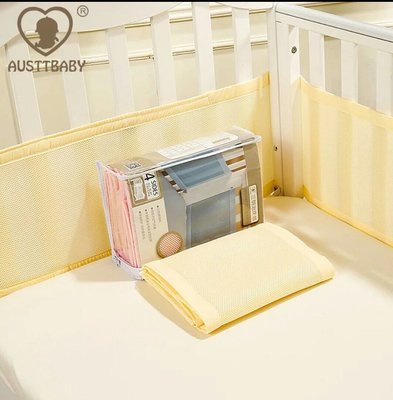 (2件式組合)夏季夏凉弹性防撞兒童寶寶透氣全網狀嬰兒床床圍 嬰兒床寢具用品用品 床圍防踢撞傷 嬰幼兒用品 嬰兒床周邊用品