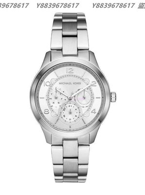 美國代購Michael Kors MK6587 時尚鋼帶手錶 石英腕錶 精鋼錶鏈三眼錶   歐美時尚
