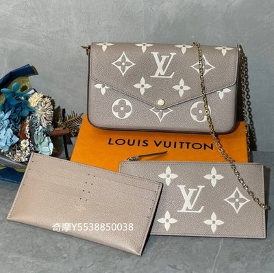 👑［專櫃禮盒］LOUIS VUITTON Lv Catch 雙面旋轉項鏈, 名牌, 手袋及銀包- Carousell