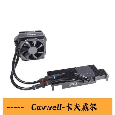 Cavwell-歐酷公版TITANXP1080ti1080顯卡水冷全覆蓋一體式散熱器水冷方案-可開統編