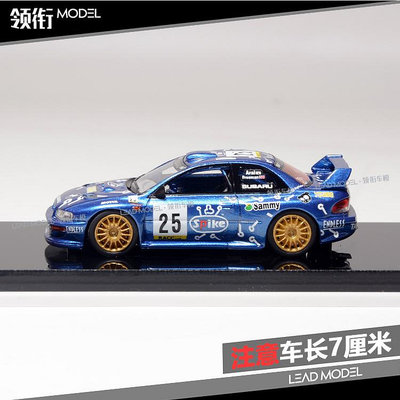 現貨|VIP 1/64 斯巴魯 SUBARU 翼豹 WRC #25 Spike 樹脂車模型