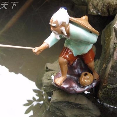 促銷打折 假山配件盆景擺件陶瓷鉤魚翁水族魚缸吸水石上水石造景~