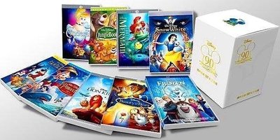 (全新未拆封)迪士尼90週年 90周年 經典套裝DVD(含冰雪奇緣、獅子王、小美人魚、美女與野獸等共9部電影)得利公司貨