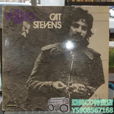 亞美CD特賣店 Cat Stevens - The Beginning - Vol. 10黑膠LP