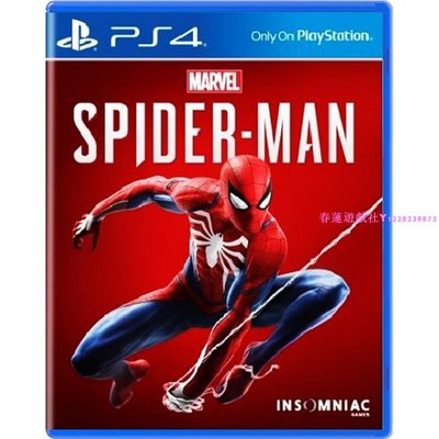 PS4正版二手游戲 漫威蜘蛛俠 新蜘蛛人 Spider-Man 繁體中文 支持PS5