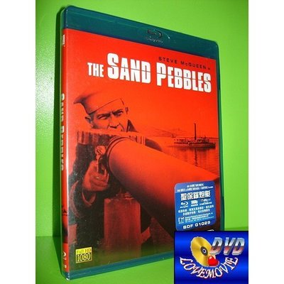 A區Blu-ray藍光正版【聖保羅炮艇The Sand Pebbles(1966)】[中文字幕] DTS-HD版全新未拆