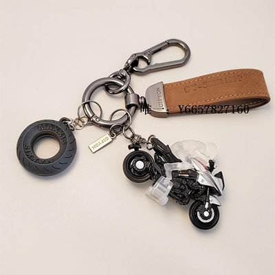 鑰匙扣正版鈴木妖刀武士摩托車汽車鑰匙扣男高級感個性創意禮物背包掛件鑰匙環