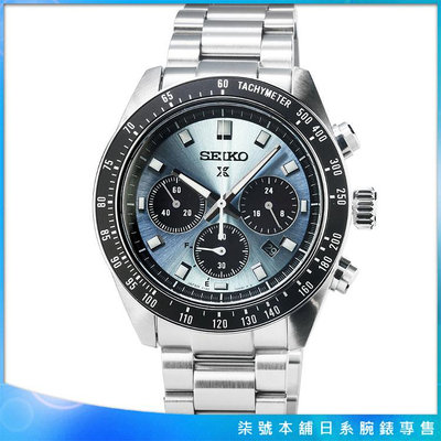 【柒號本舖】SEIKO精工太陽能藍寶石三眼計時鋼帶錶-冰鑽藍 # SBDL109