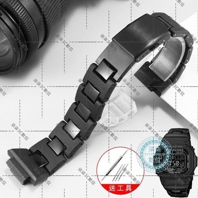 『柒柒3C數位』代用卡西歐DW5600小方塊男復合塑鋼手表帶DW-6900 GW-M5610 B5600