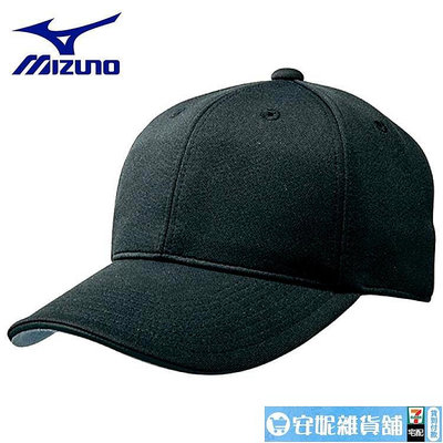 日本MIZUNO 棒壘球運動六方型棒球帽