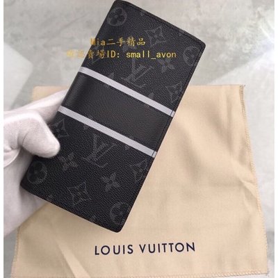 【二手正品】LV M64438 fragment design x Louis Vuitton 聯名 長夾 黑 藤原浩曝光