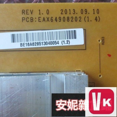 【VIKI-品質保障】LG全新60LN6150LA6200LA8800-CA板EAX64908201 LGP60-【