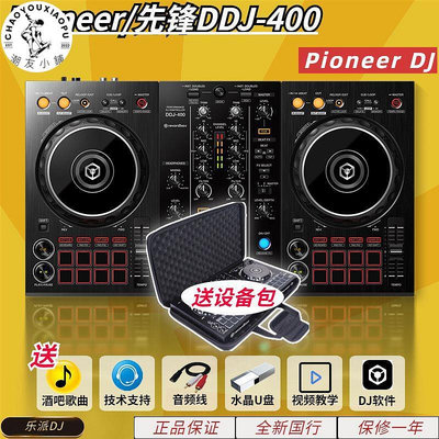 【精選好物】Pioneer/先鋒DDJ400 DDJREV1 dj控制器打碟機先鋒打碟機 入門級