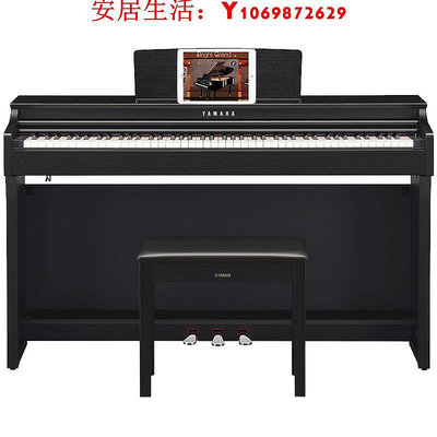 可開發票量大優惠雅馬哈電鋼琴CLP725成人88鍵重錘鍵盤專業初學者立式家用數碼鋼琴
