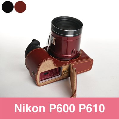 TP 天翼 P600 P610  Nikon 頂級牛皮開底式真皮底座 萊卡等級 XE1 快拆電池.可鎖腳架 相機皮套