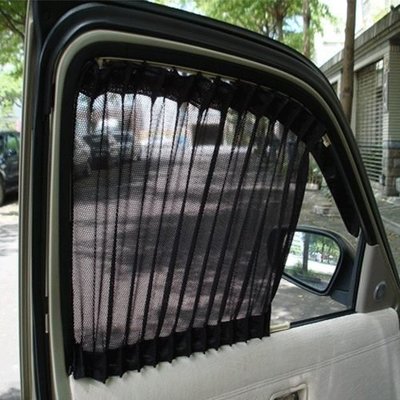 【吉特汽車百貨】美白抗UV汽車窗簾--黑色網布--美背式DIY (2入一組)~通用型兩種尺吋