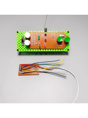 DIY制作遙控車控制器接收板玩具車主板四通道遙控電路板遙控模塊