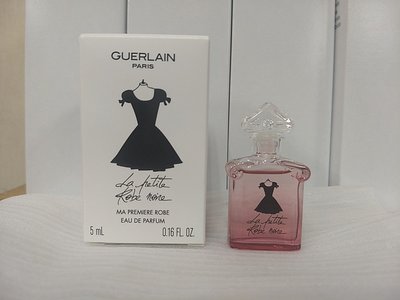 香親香愛～～Guerlain 嬌蘭 小黑裙 淡香精 5ml, La Petite Robe Noire