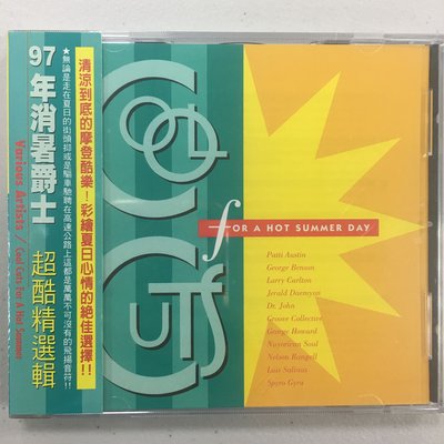 1997年消暑爵士 超酷精選輯  Cool Cuts For A Hot Summer Day CD 全新未拆