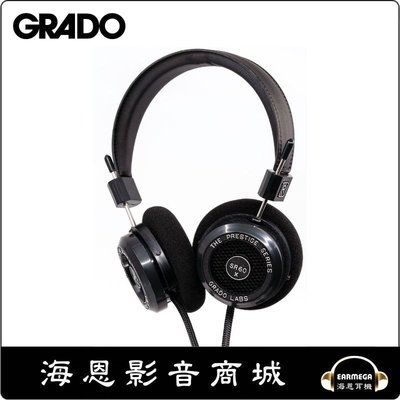 【海恩數位】GRADO SR60X Prestige X系列 開放耳罩式耳機 聚勝公司貨保固