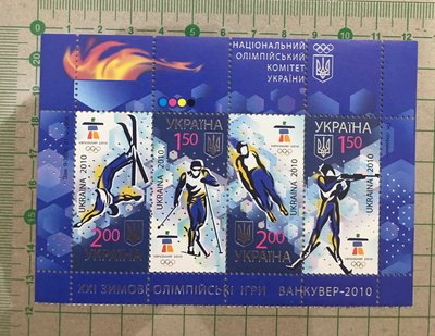 【郵卡庫】【奧運】烏克蘭2010年，溫哥華冬季奧運 4全，新票 SP4855