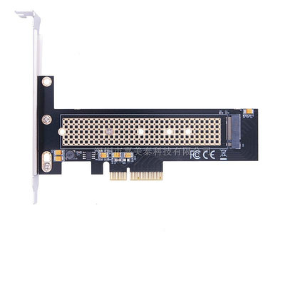 NVME協議硬盤M.2轉PCI-E3.0X4高速擴展卡M Key固態SSD轉接卡22110