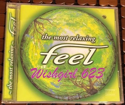 新世紀音樂 -『The most relaxing - feel』珍藏精選合輯CD(絕版)~阿迪瑪斯、謎、王菲、坂本龍一