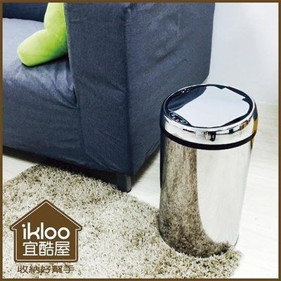 10/【ikloo】不鏽鋼智能感應式垃圾桶-12L /不鏽鋼智能感應電動垃圾桶時尚創意廚房大號/紅外感應