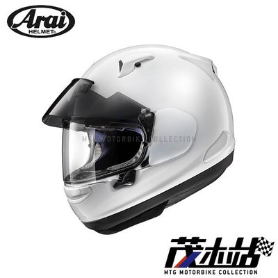❖茂木站 MTG❖ 日本 Arai ASTRAL-X 全罩 安全帽 雙鏡片 外墨片 ASTRAL X。銀