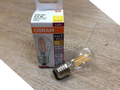 划得來LED燈飾~OSRAM歐司朗 LED 4.5W 黃光 E27 110V 可調光 復古工業 LED燈絲燈 CLP40