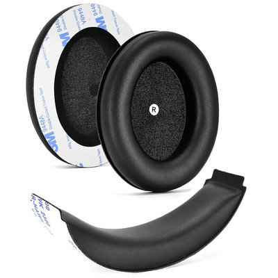 適用於 HyperX Cloud Orbit S 7.1 遊戲耳機替換耳罩 耳機套 金士頓 夜鷹S 耳墊 頭梁墊 橫樑頭【DK百貨】