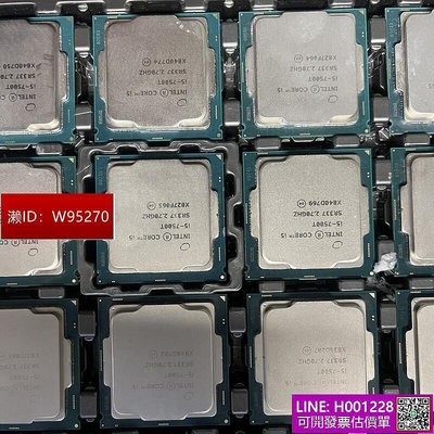 Intel I5-7500T cpu 臺式機第七代處理器支持h110 b250等主板
